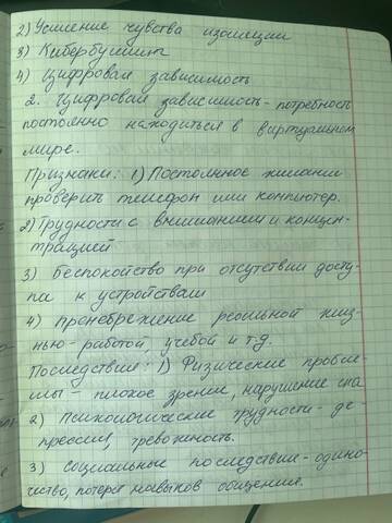 https://upforme.ru/uploads/001c/8f/e1/137/t26491.jpg