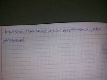 https://upforme.ru/uploads/001c/8f/e1/139/t969483.jpg