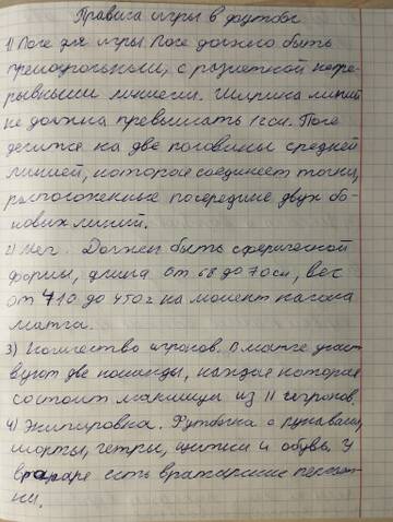 https://upforme.ru/uploads/001c/8f/e1/142/t22397.jpg