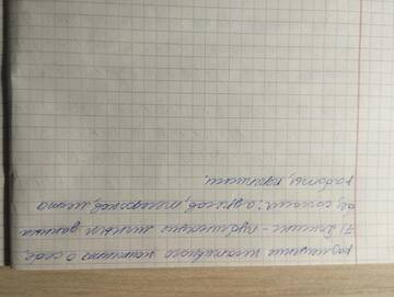 https://upforme.ru/uploads/001c/8f/e1/142/t281087.jpg