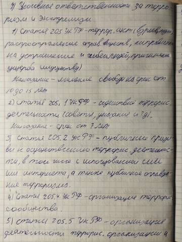 https://upforme.ru/uploads/001c/8f/e1/142/t723954.jpg