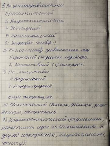 https://upforme.ru/uploads/001c/8f/e1/142/t748852.jpg