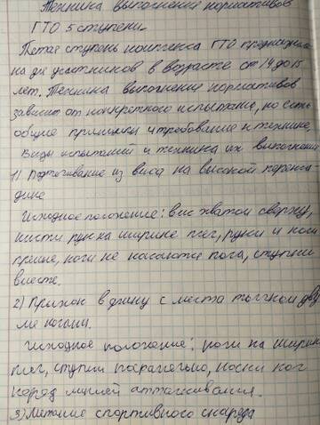 https://upforme.ru/uploads/001c/8f/e1/142/t806757.jpg