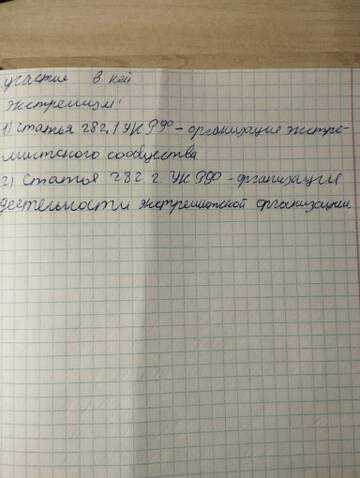 https://upforme.ru/uploads/001c/8f/e1/142/t878788.jpg