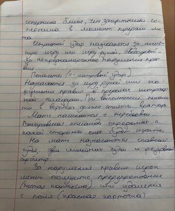 https://upforme.ru/uploads/001c/8f/e1/143/t594340.jpg
