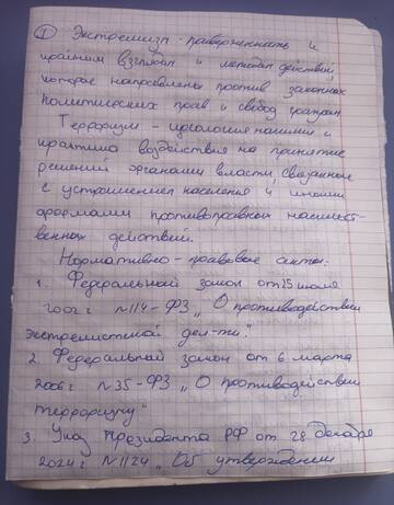 https://upforme.ru/uploads/001c/8f/e1/143/t627658.jpg