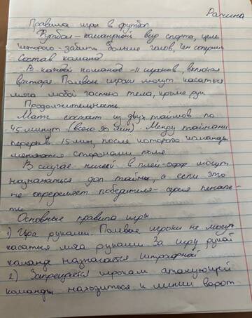 https://upforme.ru/uploads/001c/8f/e1/143/t670837.jpg