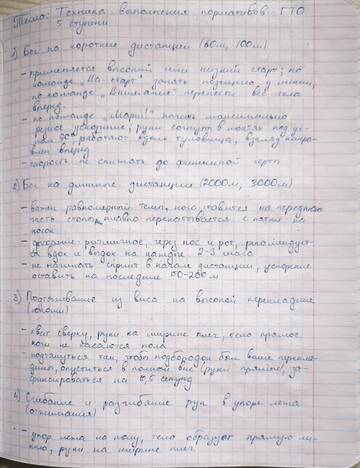 https://upforme.ru/uploads/001c/8f/e1/148/t134395.jpg