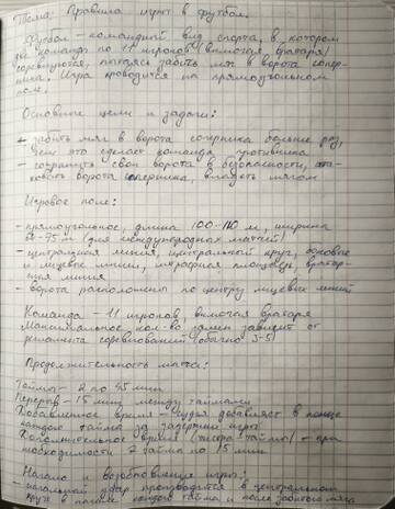 https://upforme.ru/uploads/001c/8f/e1/148/t498105.jpg