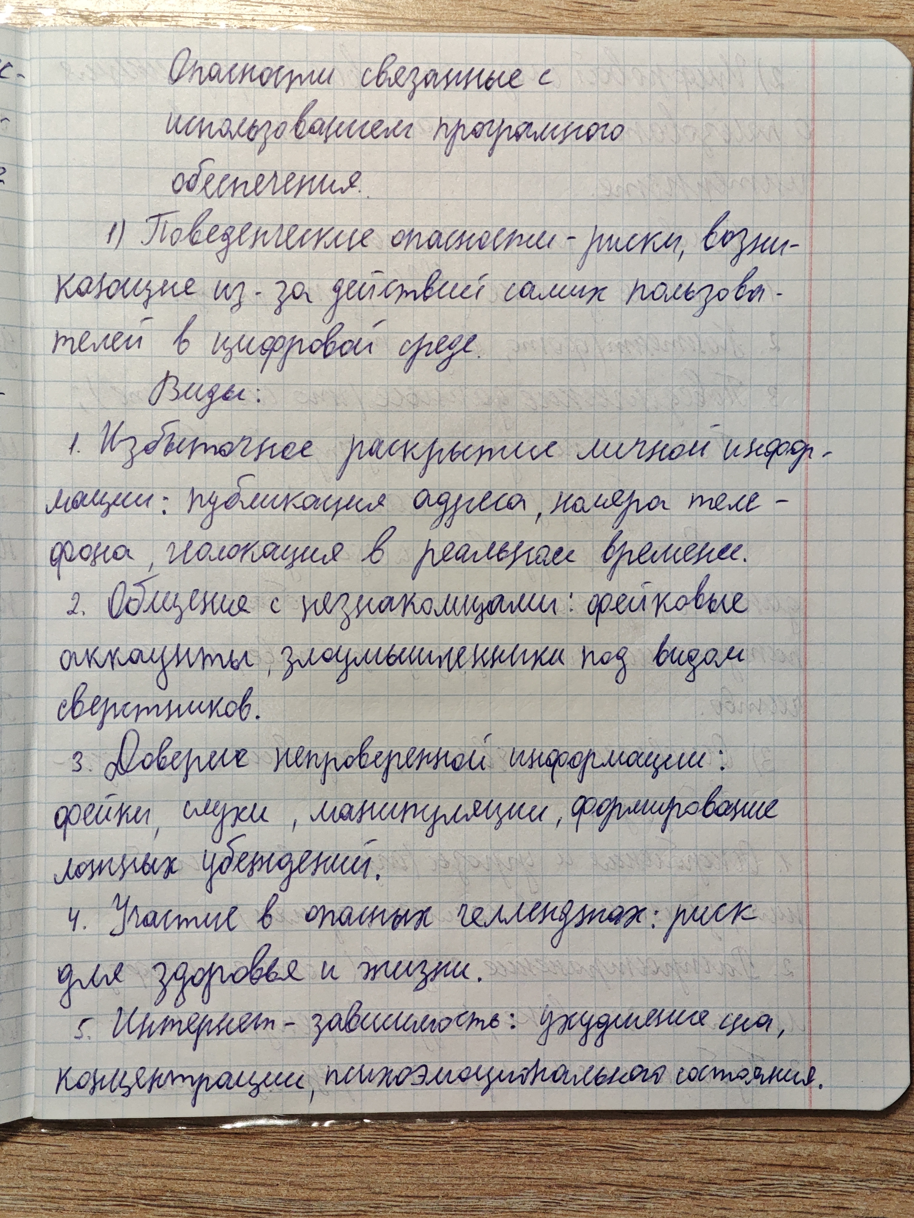 https://upforme.ru/uploads/001c/8f/e1/150/571573.jpg