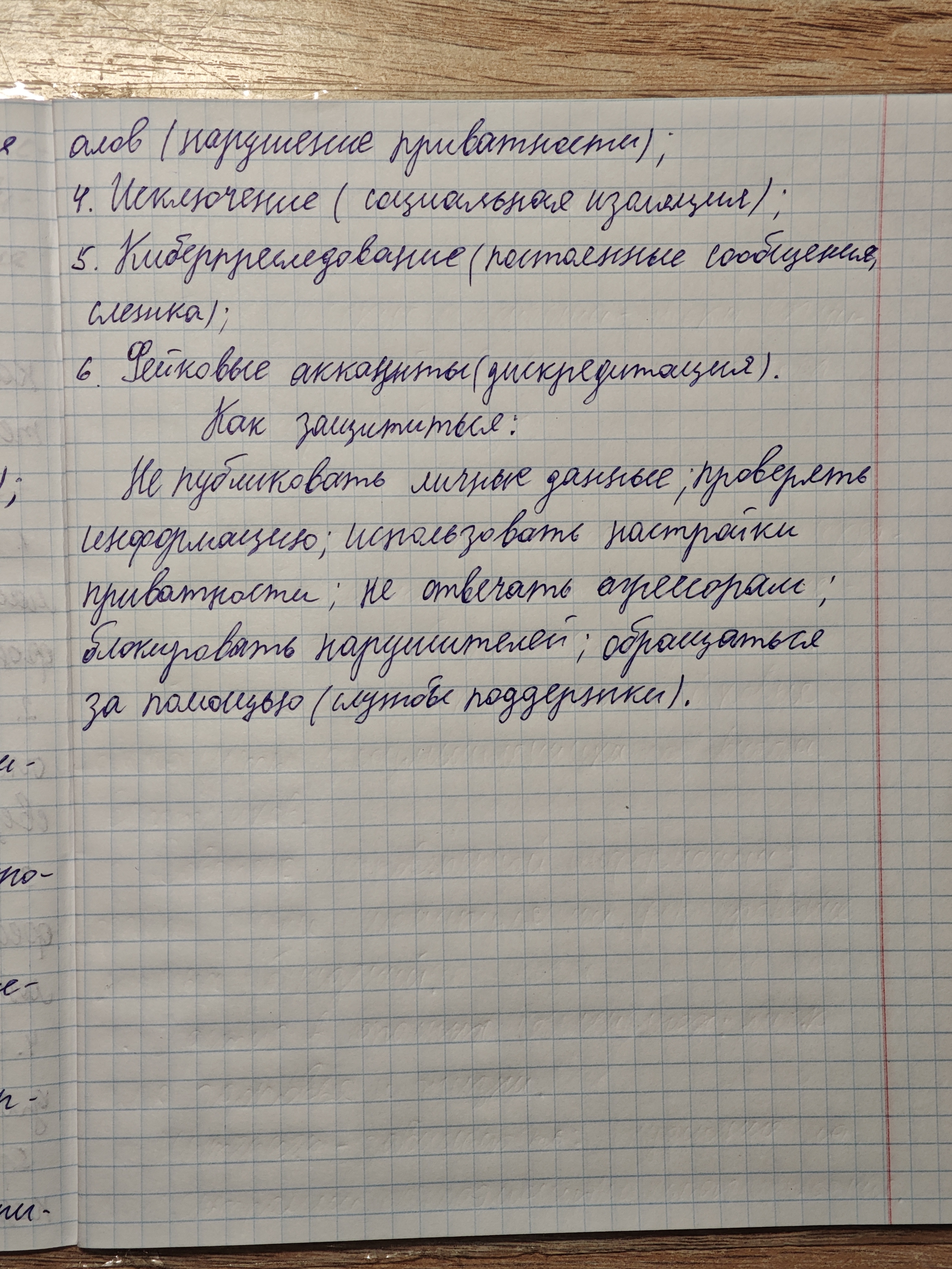 https://upforme.ru/uploads/001c/8f/e1/150/856638.jpg