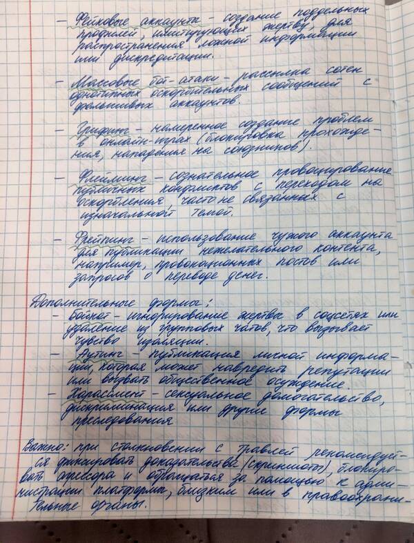 https://upforme.ru/uploads/001c/8f/e1/161/t13935.jpg