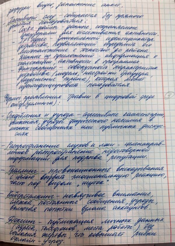 https://upforme.ru/uploads/001c/8f/e1/161/t160331.jpg