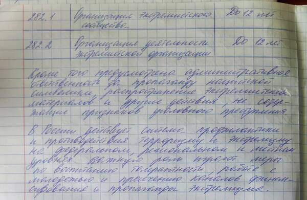 https://upforme.ru/uploads/001c/8f/e1/161/t758771.jpg
