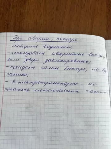 https://upforme.ru/uploads/001c/8f/e1/163/t145370.webp