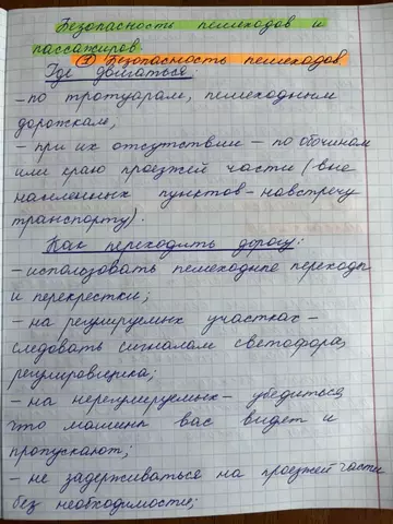 https://upforme.ru/uploads/001c/8f/e1/163/t582517.webp