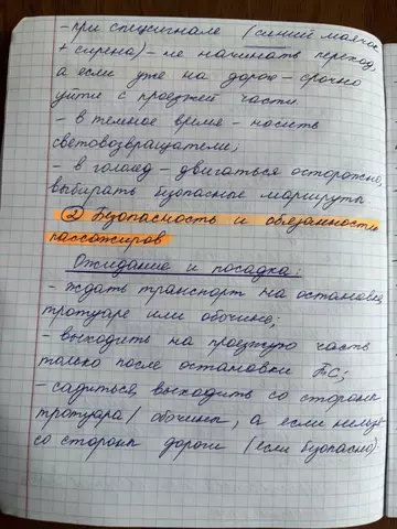 https://upforme.ru/uploads/001c/8f/e1/163/t906681.webp