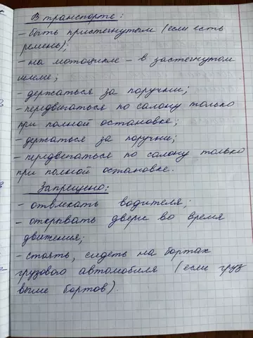 https://upforme.ru/uploads/001c/8f/e1/163/t929639.webp