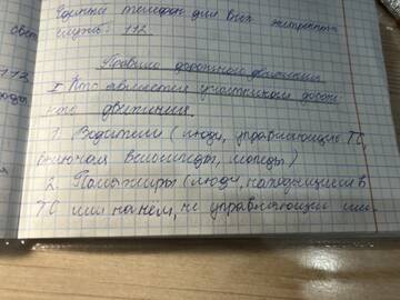 https://upforme.ru/uploads/001c/8f/e1/165/t270071.jpg