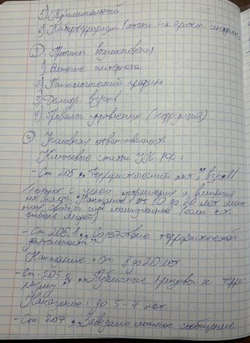 https://upforme.ru/uploads/001c/8f/e1/166/t300821.jpg