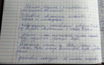 https://upforme.ru/uploads/001c/8f/e1/166/t428047.jpg
