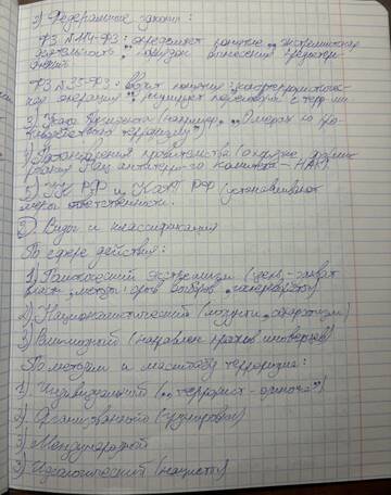 https://upforme.ru/uploads/001c/8f/e1/166/t946181.jpg