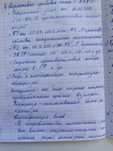 https://upforme.ru/uploads/001c/8f/e1/176/t47713.jpg