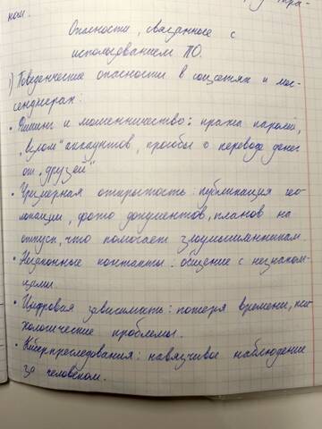 https://upforme.ru/uploads/001c/8f/e1/176/t968960.jpg