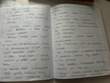 https://upforme.ru/uploads/001c/8f/e1/188/t856107.jpg