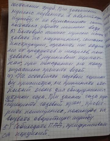 https://upforme.ru/uploads/001c/8f/e1/197/t240341.jpg