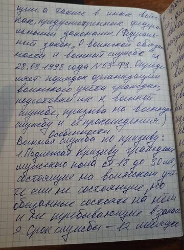 https://upforme.ru/uploads/001c/8f/e1/197/t345305.jpg