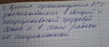 https://upforme.ru/uploads/001c/8f/e1/197/t521497.jpg