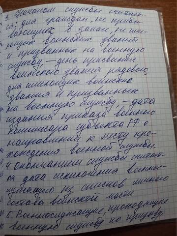 https://upforme.ru/uploads/001c/8f/e1/197/t609039.jpg