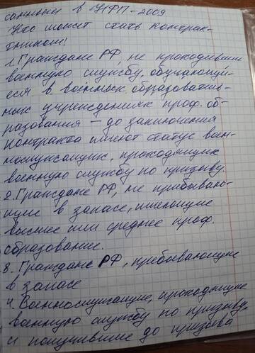 https://upforme.ru/uploads/001c/8f/e1/197/t62533.jpg