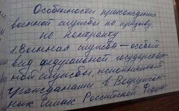 https://upforme.ru/uploads/001c/8f/e1/197/t630542.jpg