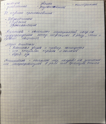 https://upforme.ru/uploads/001c/8f/e1/205/t855795.png