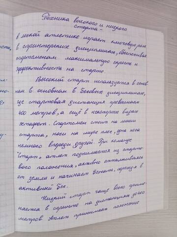 https://upforme.ru/uploads/001c/8f/e1/216/t236789.jpg