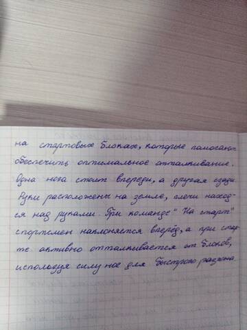 https://upforme.ru/uploads/001c/8f/e1/216/t638867.jpg