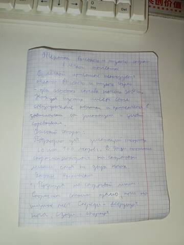 https://upforme.ru/uploads/001c/8f/e1/221/t225412.jpg