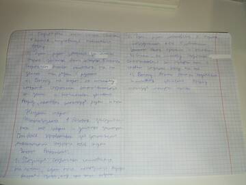 https://upforme.ru/uploads/001c/8f/e1/221/t428626.jpg