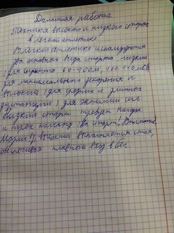 https://upforme.ru/uploads/001c/8f/e1/232/t486386.jpg
