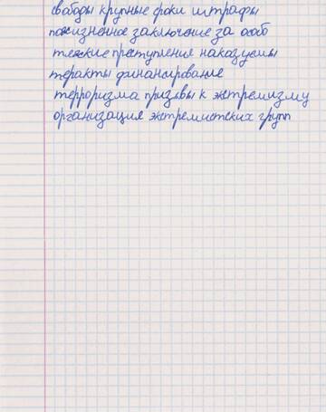 https://upforme.ru/uploads/001c/8f/e1/233/t700463.jpg