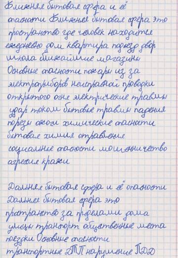 https://upforme.ru/uploads/001c/8f/e1/233/t743141.jpg