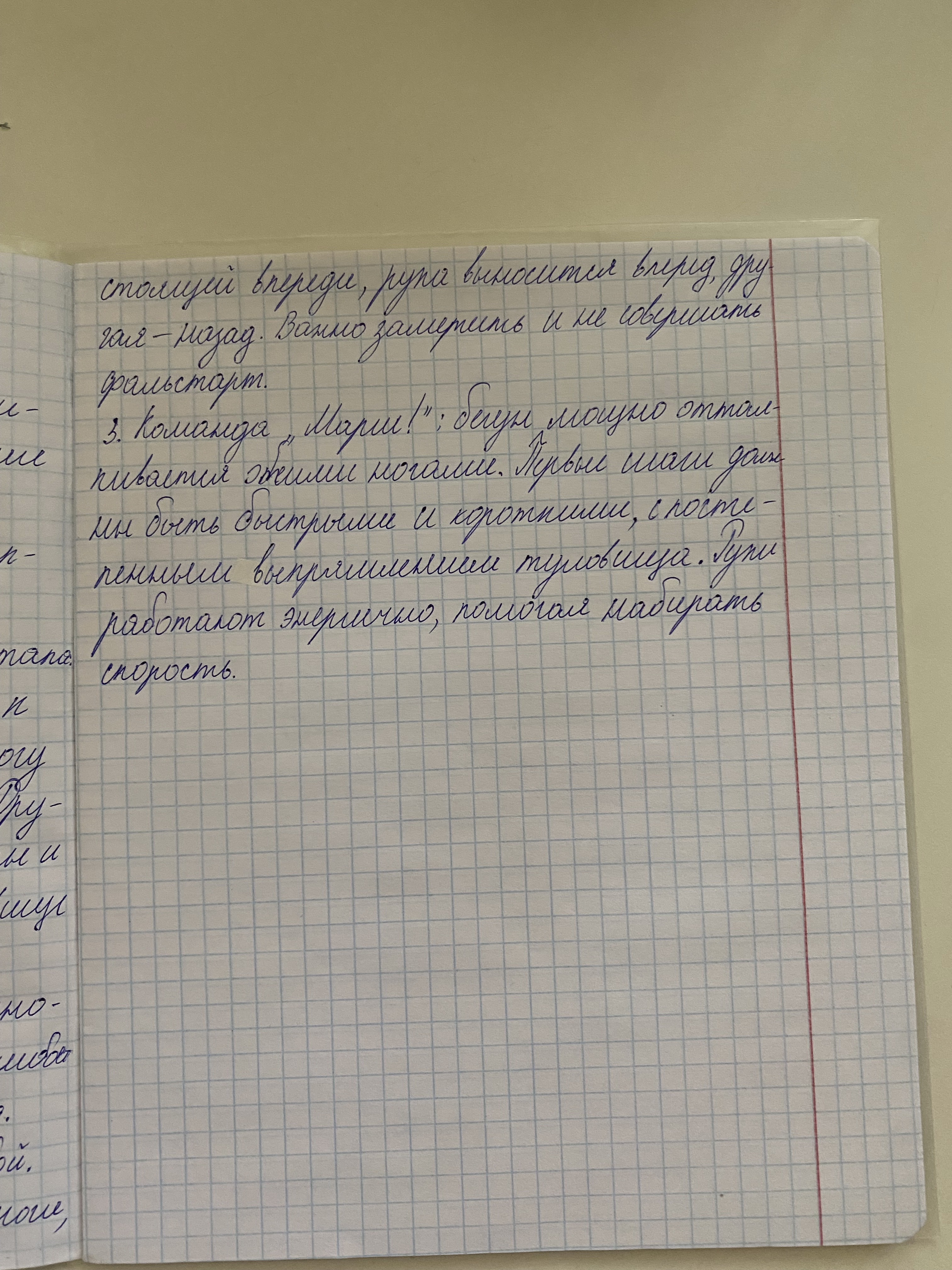 https://upforme.ru/uploads/001c/8f/e1/28/102556.jpg
