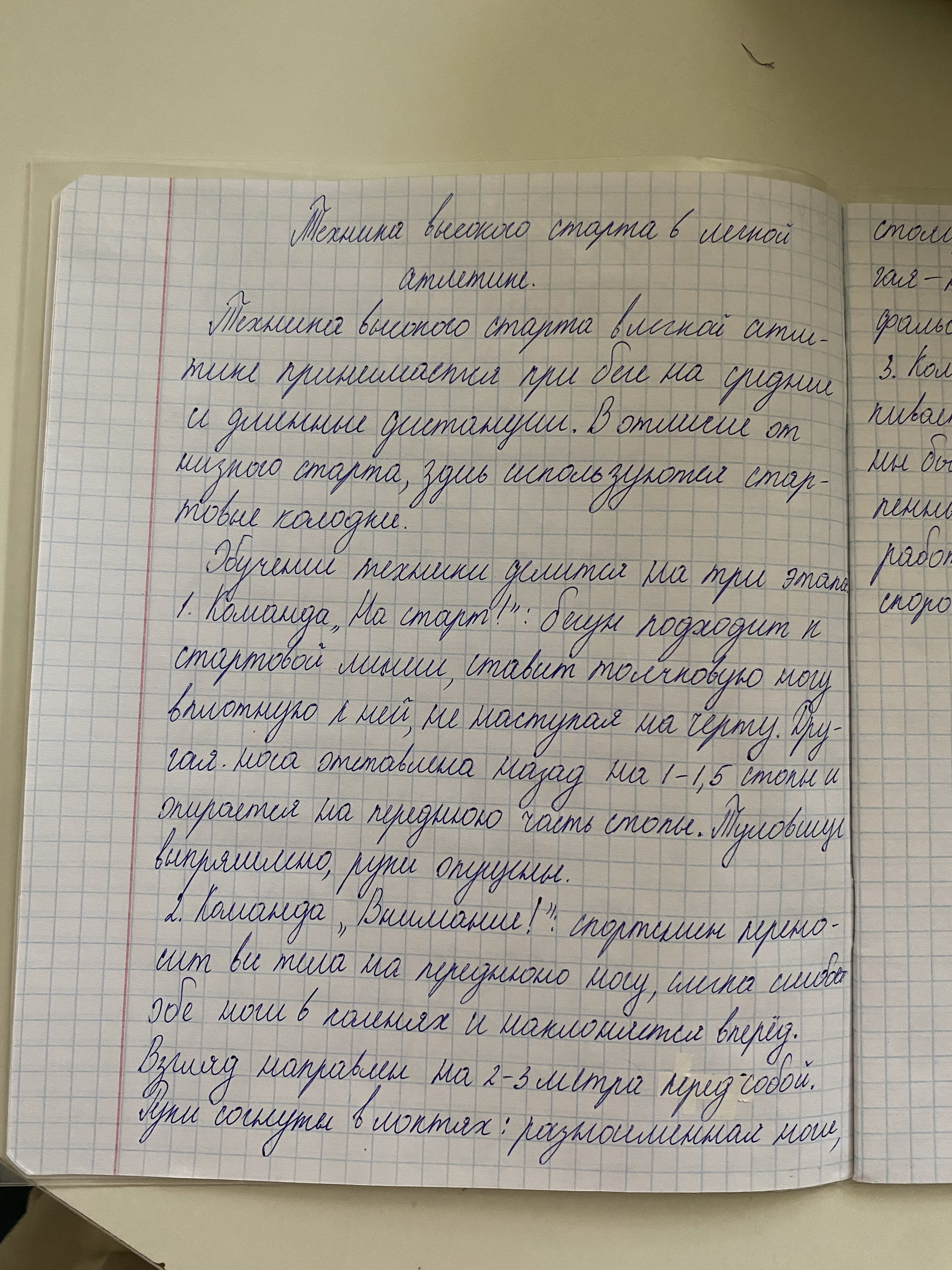 https://upforme.ru/uploads/001c/8f/e1/28/989429.jpg