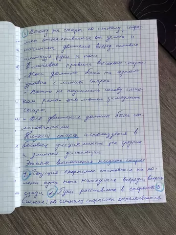 https://upforme.ru/uploads/001c/8f/e1/31/t482525.webp