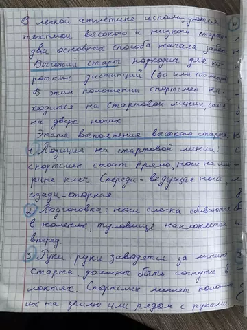 https://upforme.ru/uploads/001c/8f/e1/31/t534045.webp