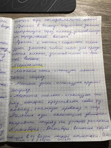 https://upforme.ru/uploads/001c/8f/e1/31/t573383.webp