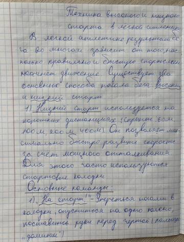 https://upforme.ru/uploads/001c/8f/e1/32/t279447.jpg