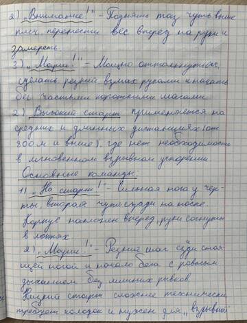 https://upforme.ru/uploads/001c/8f/e1/32/t834575.jpg